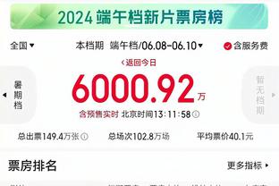 必威体育滚球app截图0